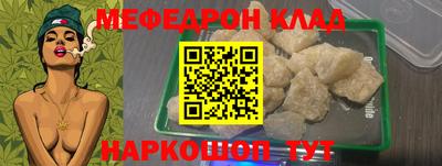 дистиллят марихуана Будённовск