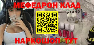 дистиллят марихуана Будённовск