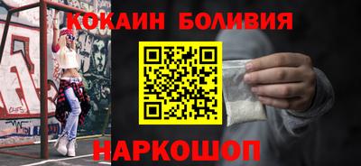 гашишное масло Бузулук