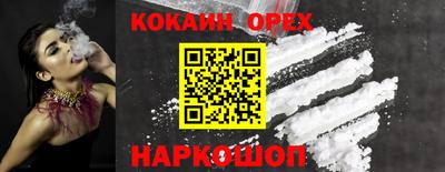 ALPHA PVP Бугуруслан
