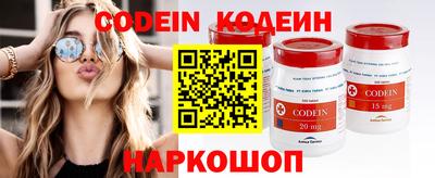 гашишное масло Бузулук