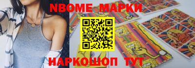 гашишное масло Бузулук