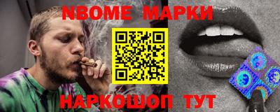 таблы Ачхой-Мартан
