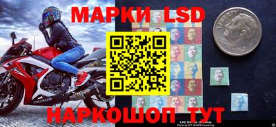 ALPHA PVP Бугуруслан