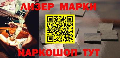 ALPHA PVP Бугуруслан