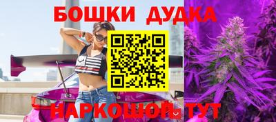 ALPHA PVP Бугуруслан