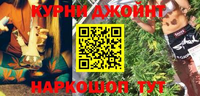 ALPHA PVP Бугуруслан