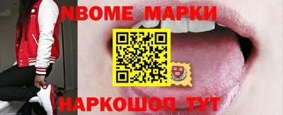 ALPHA PVP Бугуруслан