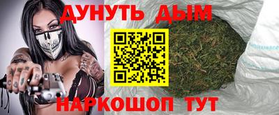 a pvp Аша