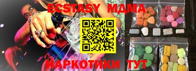 дистиллят марихуана Будённовск