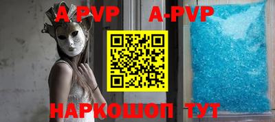 дистиллят марихуана Будённовск