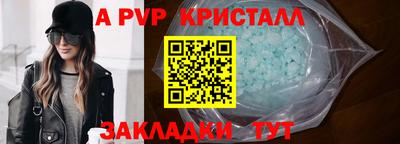 гашишное масло Бузулук
