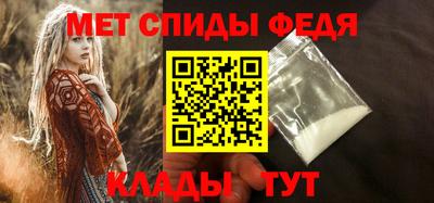 ALPHA PVP Бугуруслан