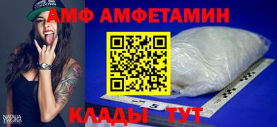 дистиллят марихуана Будённовск