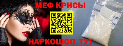 ALPHA PVP Бугуруслан