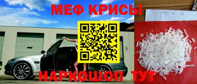 дистиллят марихуана Будённовск
