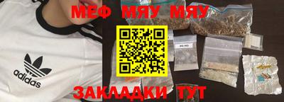 дистиллят марихуана Будённовск