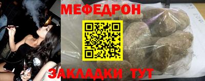дистиллят марихуана Будённовск