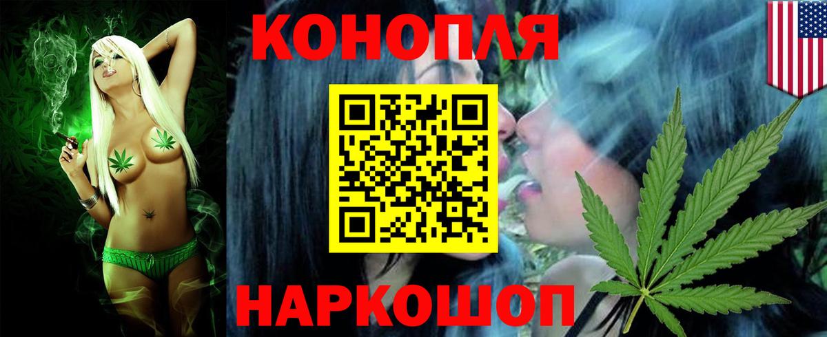 МДМА Отрадный